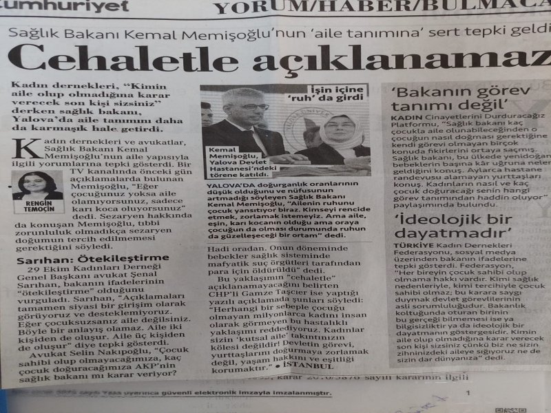 Cehaletle Açıklanamaz